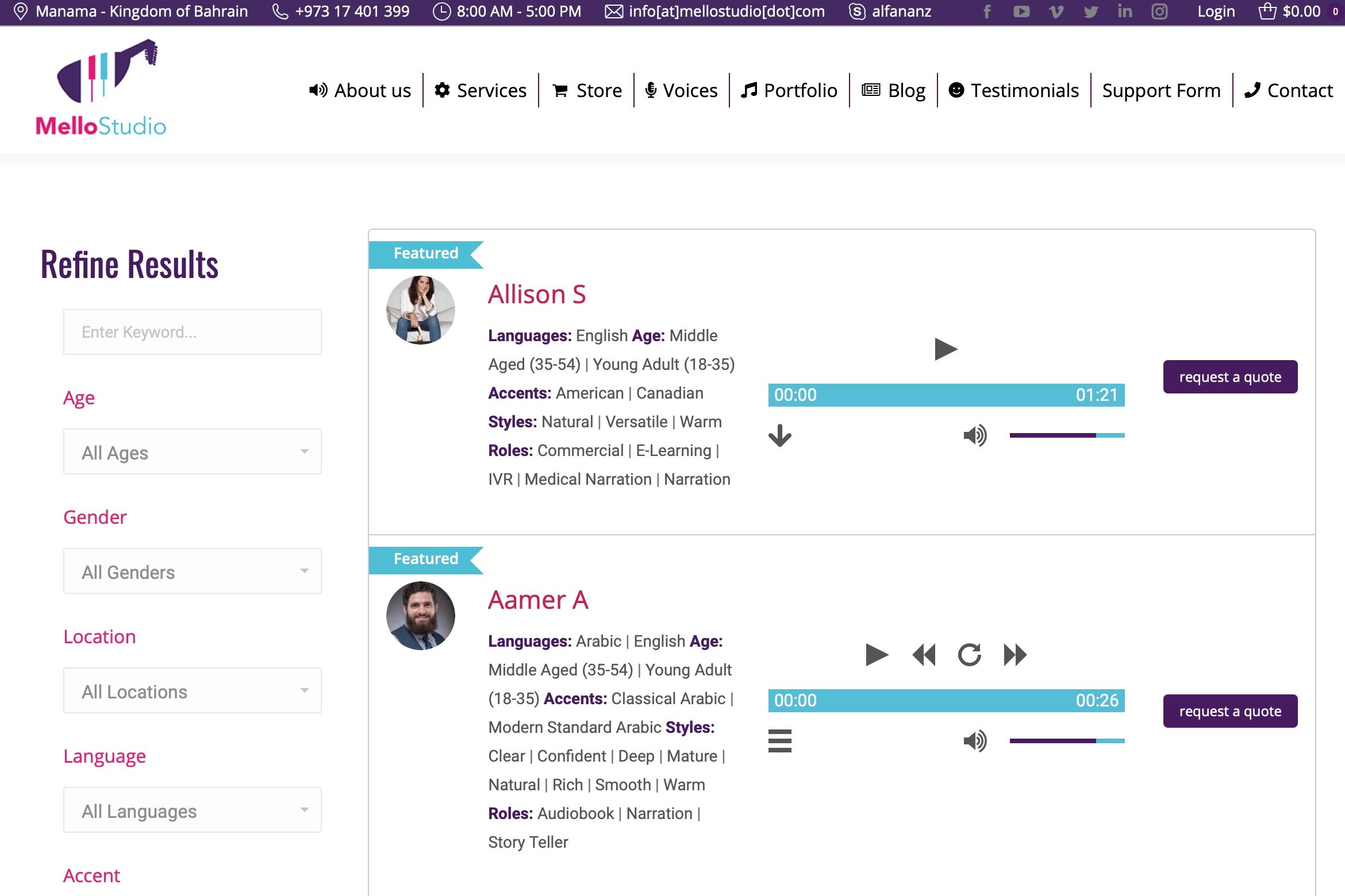 Custom Audio Samples Directory